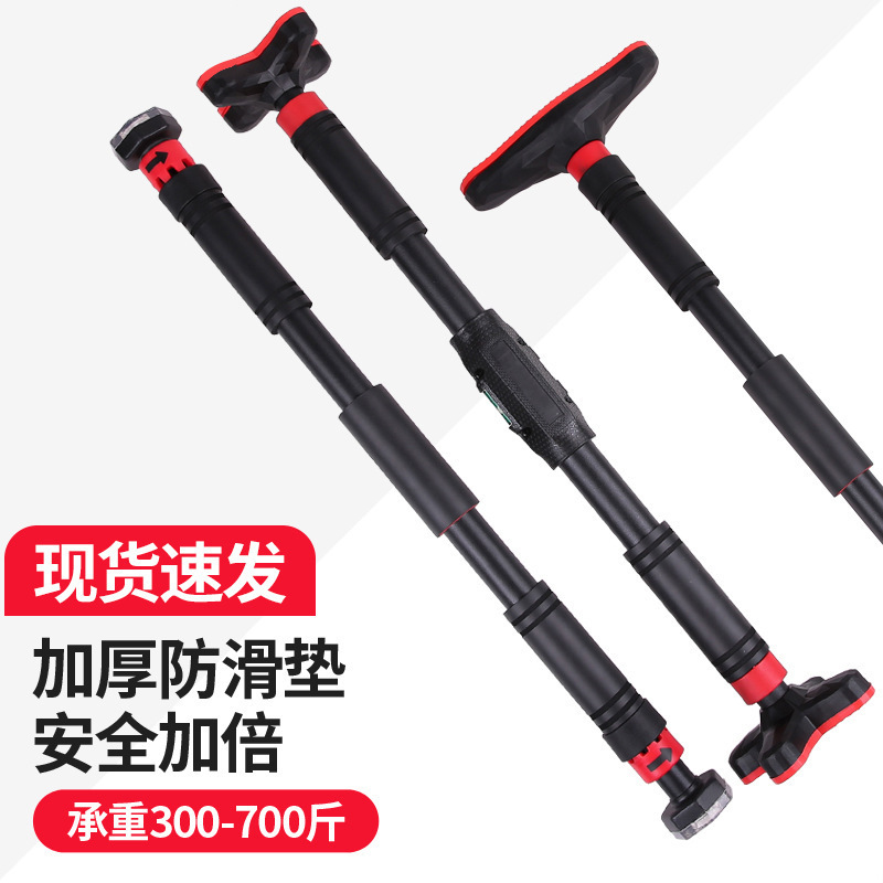 Home Gym Equipment Horizontal  - đánh giá và giá Pull Up Bar Grip