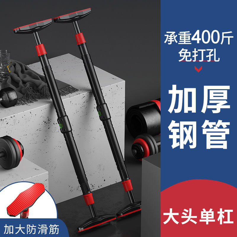 No-Drill Strength Training Pul - đánh giá và giá Pull Up Bar Grip